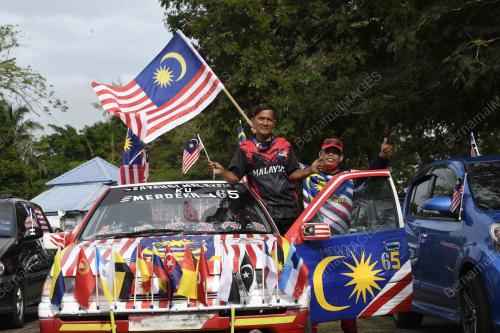 JALUR GEMILANG