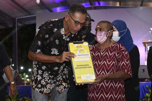 DATUK ROSOL WAHID
