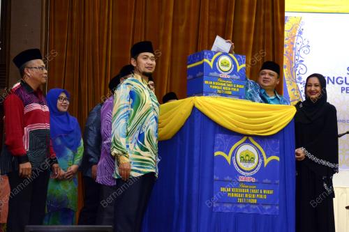 PR02_30112017_RASMI