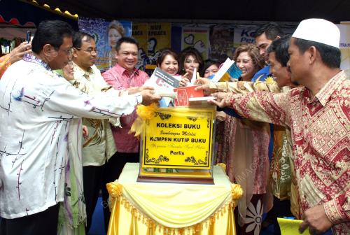 TUANKU SYED FAIZUDDIN PUTRA JAMALULLAIL