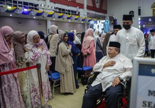 TUANKU SYED SIRAJUDDIN JAMALULLAIL