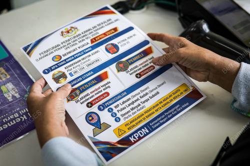 LARANGAN PENJUALAN RON95