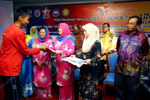 NOORAINEE ABDUL RAHMAN