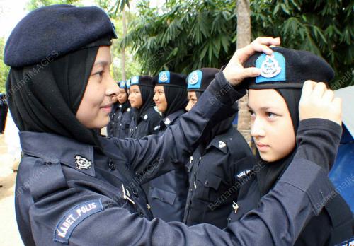 PERKHEMAHAN KOR KADET POLIS