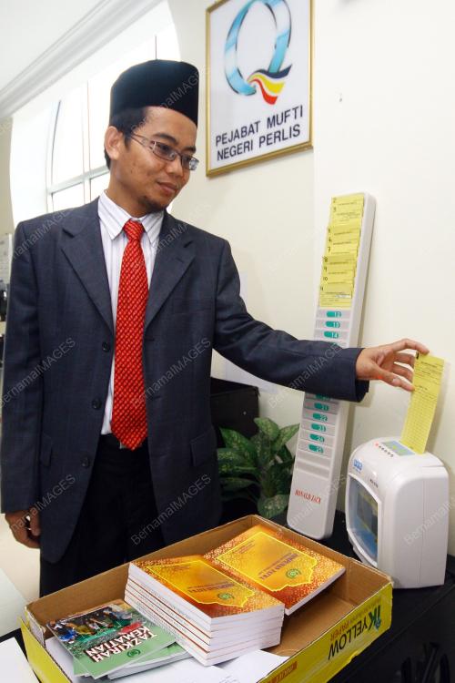 DR JUANDA JAYA