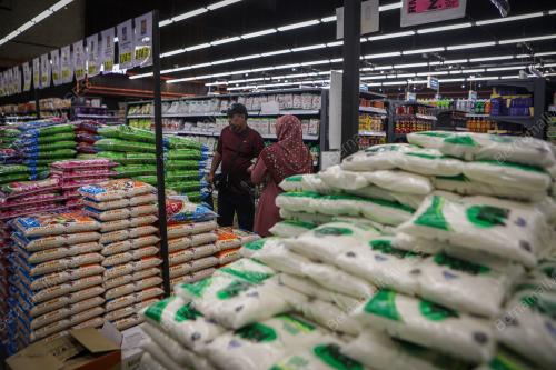 SUMBANGAN BANTUAN RAHMAH