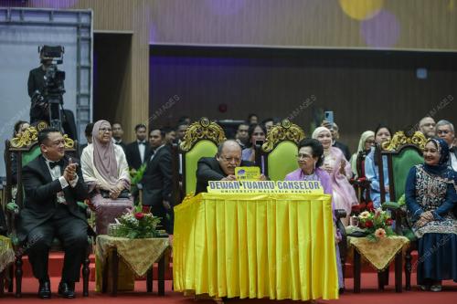 TUANKU SYED SIRAJUDDIN JAMALULLAIL