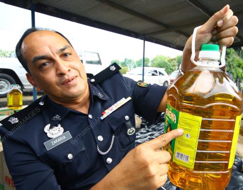 DSP ZAKARIA ABD RAHMAN