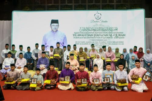 TUANKU SYED SIRAJUDDIN JAMALULLAIL