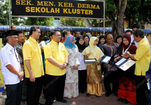 PR03_06052014_SMK_DERMA