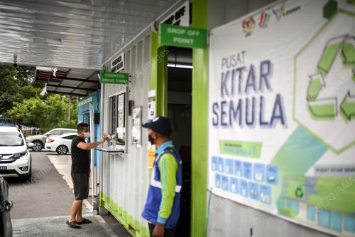 PUSAT KITAR SEMULA PANDU LALU