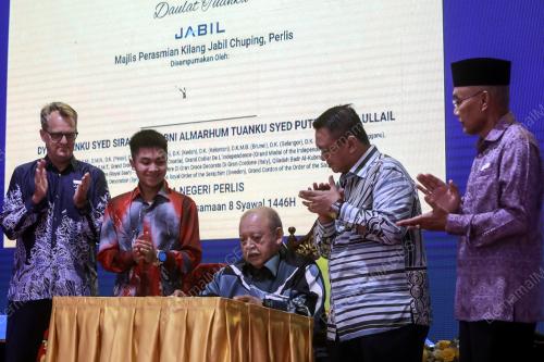 TUANKU SYED SIRAJUDDIN JAMALULLAIL