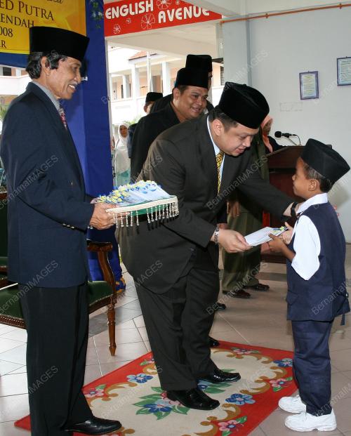 TUANKU SYED FAIZUDDIN PUTRA JAMALULLAIL