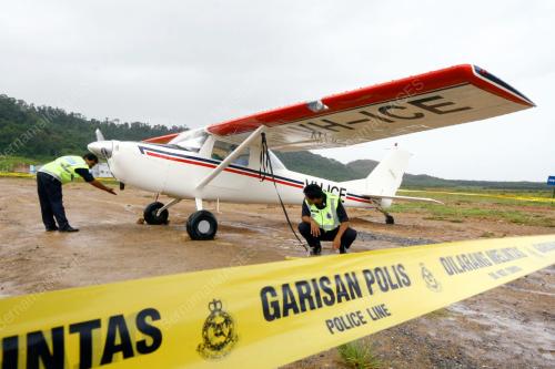 PESAWAT CESSNA 150