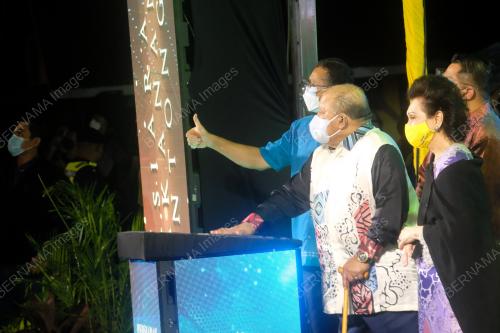 PERSIARAN MAKANAN BINTONG