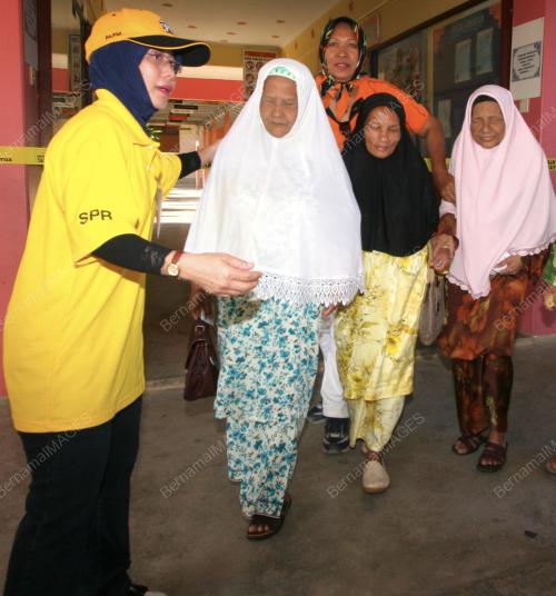 PILIHANRAYA UMUM KE-12