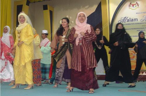 AZIHANI DATUK ALI