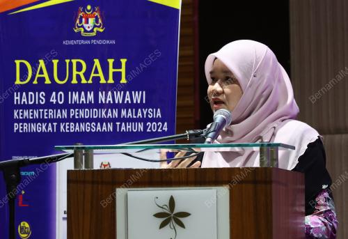 FADHLINA SIDEK