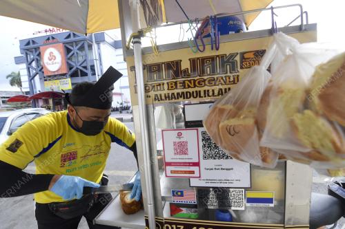 ROTI_TANJAK