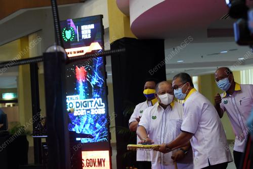 TUANKU SYED SIRAJUDDIN PUTRA JAMALULLAIL