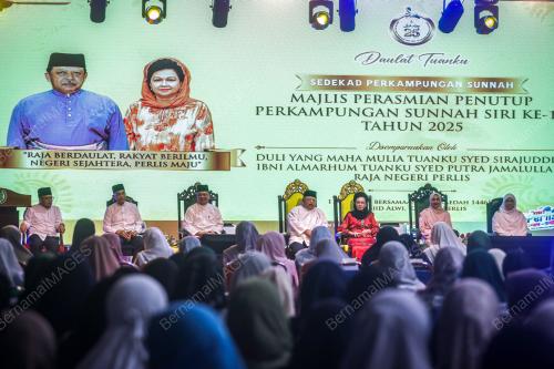 TUANKU SYED SIRAJUDDIN JAMALULLAIL