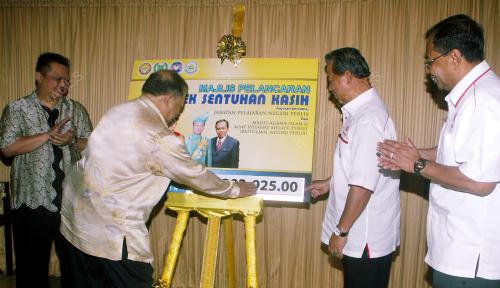 SYED SIRAJUDDIN SYED PUTRA JAMALULLAIL
