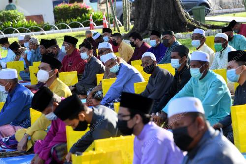 ISTANA AIDILFITRI