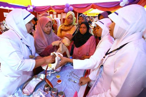 HOSPITAL TUANKU FAUZIAH