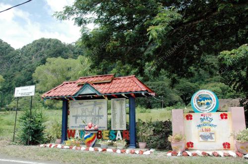 PR03_14102016_KECERIAN_KAMPUNG