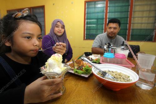 KEDAI AISKRIM ISMAHASAH