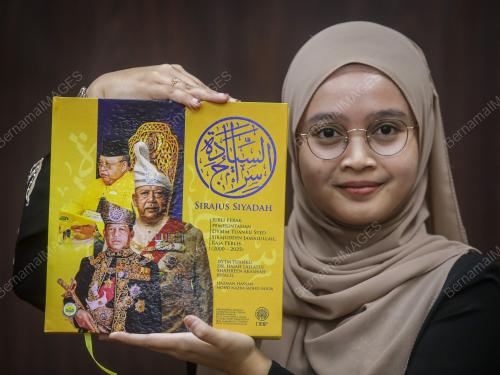BUKU "SIRAJUS SIYADAH" 25 TAHUN PEMERINTAHAN