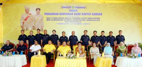 PR03_16082001_BANK_RAKYAT