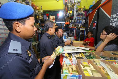 PR03_17022007_KPDNKK