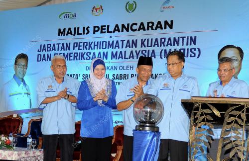 PR03_17122013_MAQIS