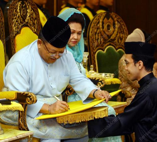 TUANKU SYED SIRAJUDDIN PUTRA JAMALULLAIL