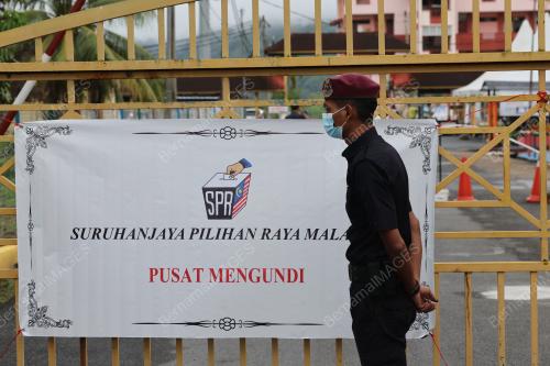 PUSAT MENGUNDI