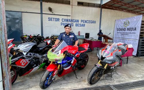 JABATAN KASTAM DIRAJA MALAYSIA