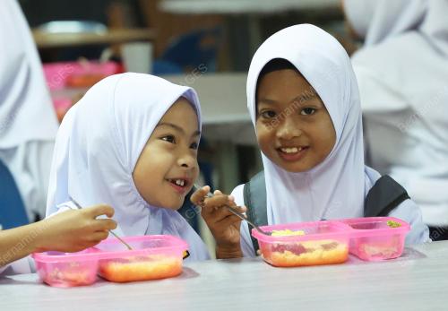 PENGGAL PERTAMA SEKOLAH SESI 2023/2024