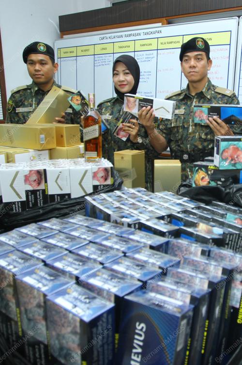 PR03_21042017_RAMPAS_ROKOK_BN201704211014