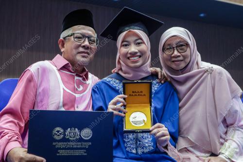 NIK NURAINA FADHILAH NIK MUHAMMAD