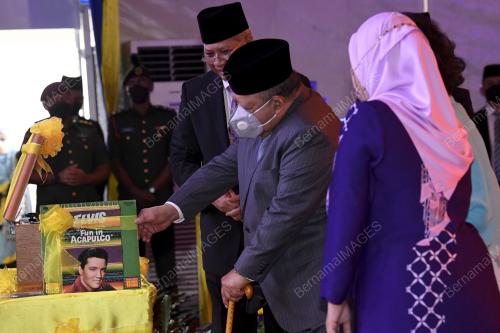 RAJA PERLIS TUANKU SYED SIRAJUDDIN PUTRA JAMALULAIL