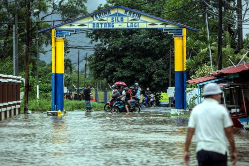 BANJIR