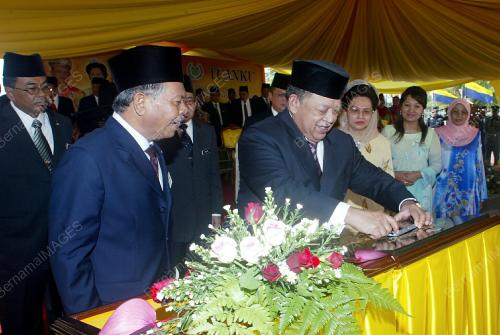 TUANKU SYED SIRAJUDDIN PUTRA JAMALULLAIL