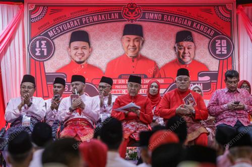 AHMAD ZAHID HAMIDI