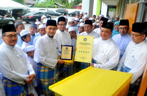 PR03_26082016_MAAHAD_TAHFIZ