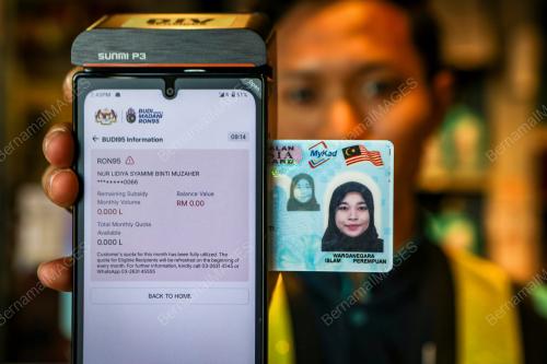BUDI95