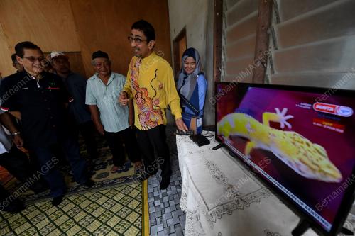 DATUK ZAHIDI ZAINUL ABIDIN