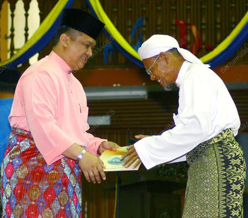 TUANKU SYED FAIZUDDIN PUTRA JAMALULLAIL