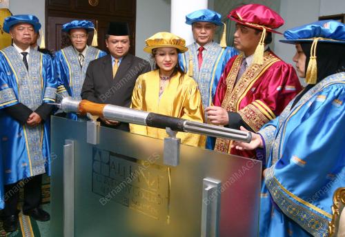 TUANKU SYED FAIZUDDIN PUTRA JAMALULLAIL