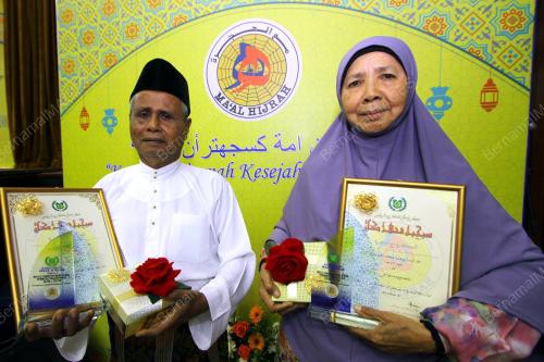 PR03_29092017_MAAL_HIJRAH_BN201709286834